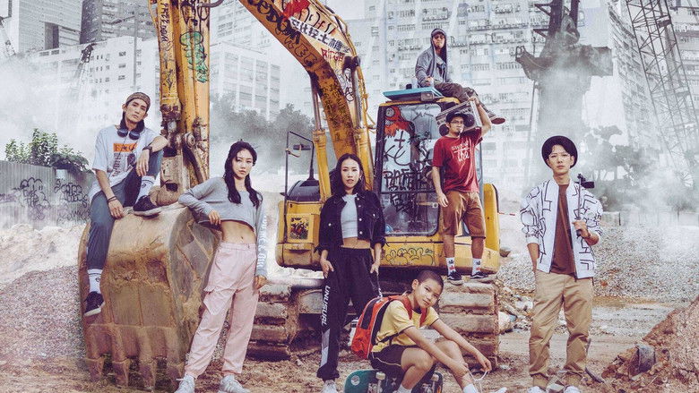 кадр из фильма 狂舞派3