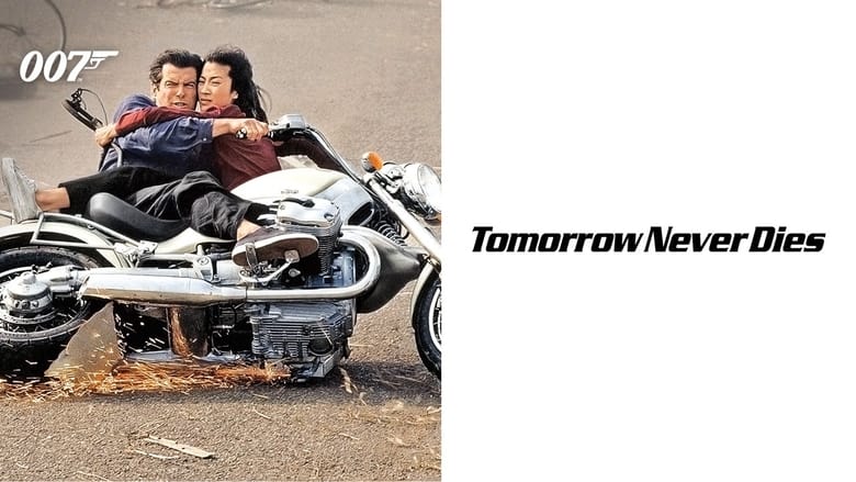 кадр из фильма 007: Завтра не умрёт никогда