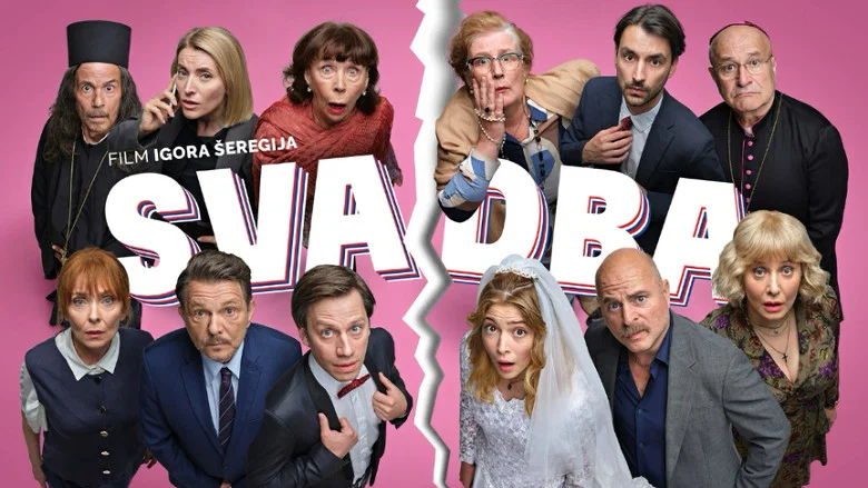 кадр из фильма Svadba
