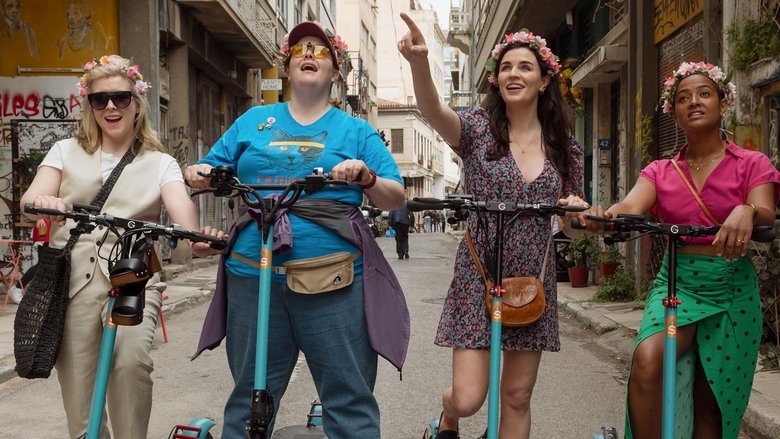 кадр из фильма Лучшие дни