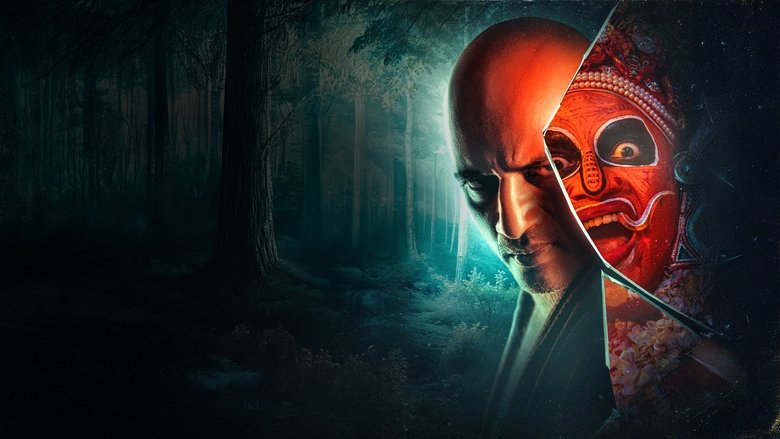 кадр из фильма വടക്കൻ