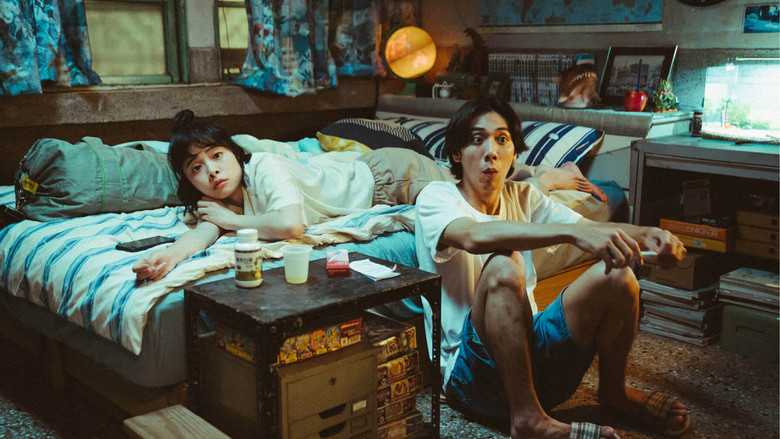 кадр из фильма 有了？！