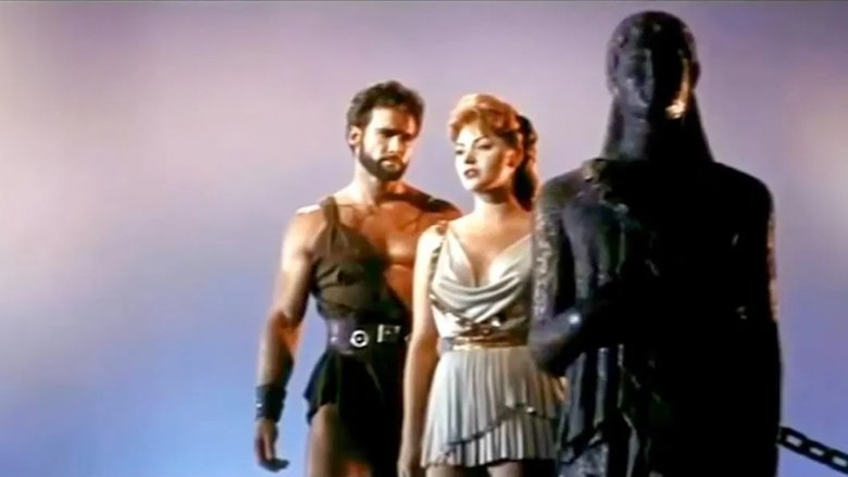 кадр из фильма Подвиги Геракла