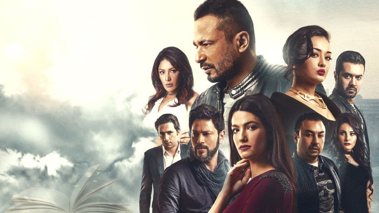 кадр из фильма الخروج عن النص