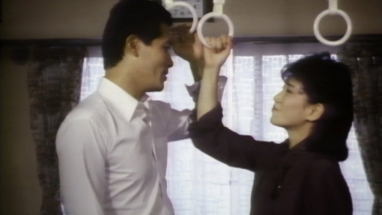 кадр из фильма 痴漢おしゃぶり電車