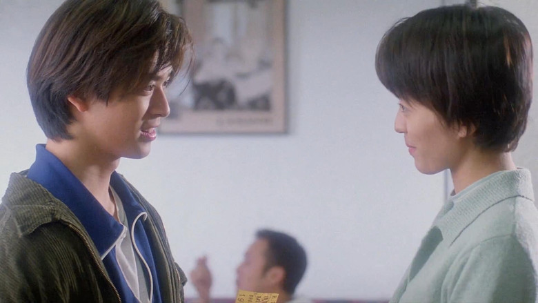 кадр из фильма 初戀無限Touch