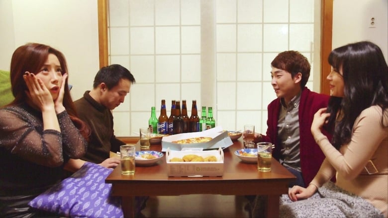 кадр из фильма 누나 친구 2