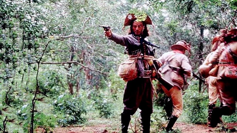 кадр из фильма Baile Perfumado