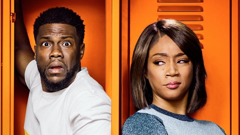 кадр из фильма Вечерняя школа