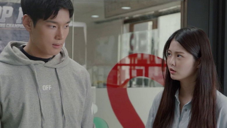 кадр из фильма 리얼파이터