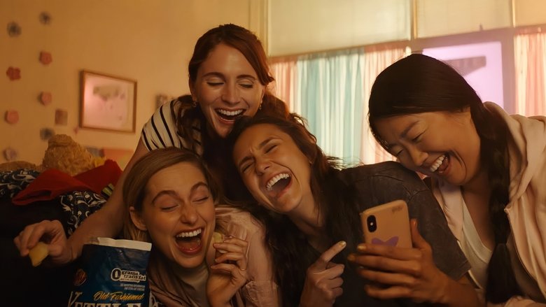 Очень плохая девчонка