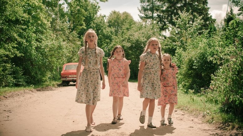 кадр из фильма Paradīze 89