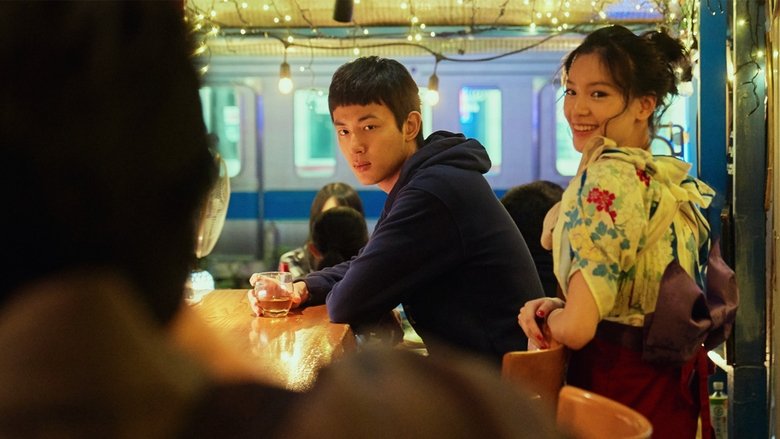 кадр из фильма 如果有一天我将会离开你