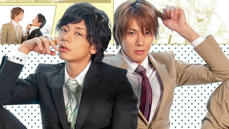 кадр из фильма どっちもどっち