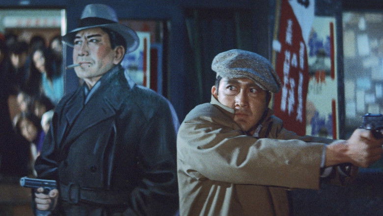 кадр из фильма 脱獄広島殺人囚