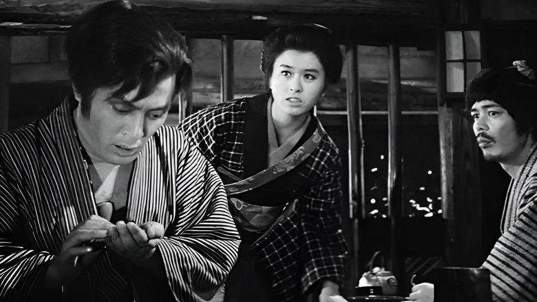 кадр из фильма いのちぼうにふろう