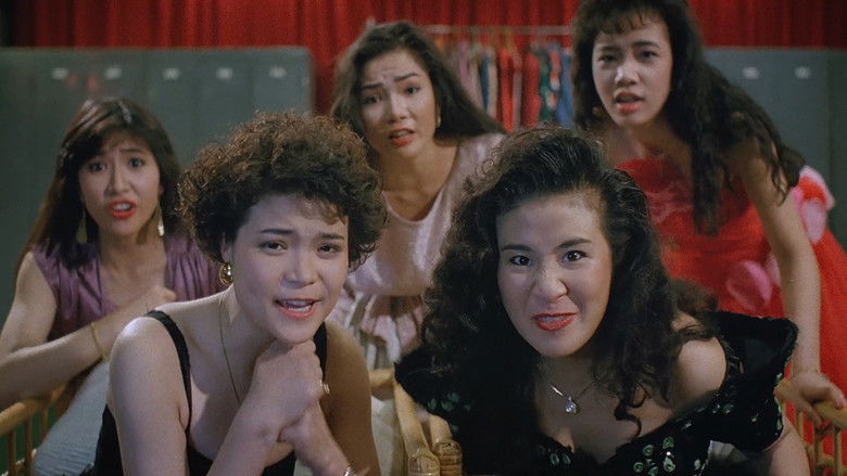 кадр из фильма 猛鬼撞鬼