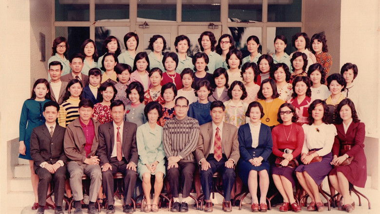 кадр из фильма 再會啦 白宮