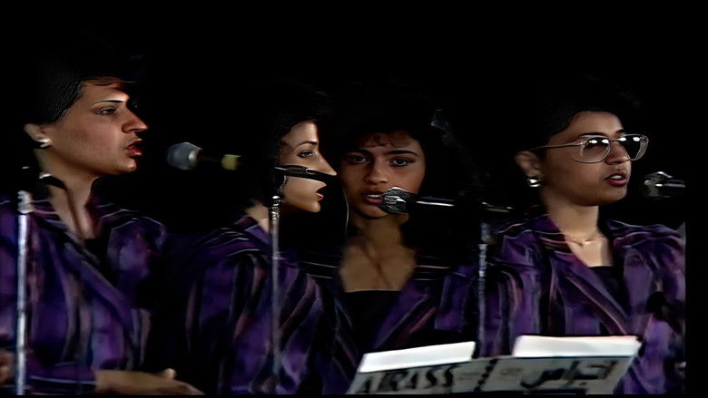 кадр из фильма فرقة أجراس : المهرجان الغنائي الأول