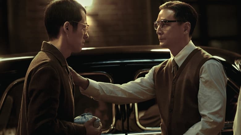 кадр из фильма Декодер. Игра гения