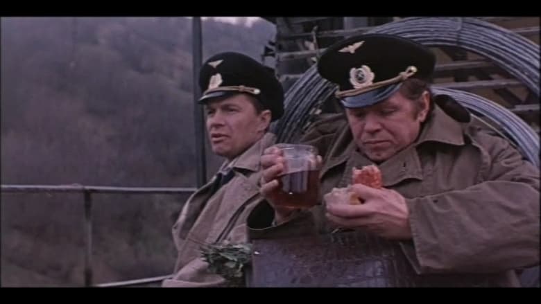 кадр из фильма Оставить след