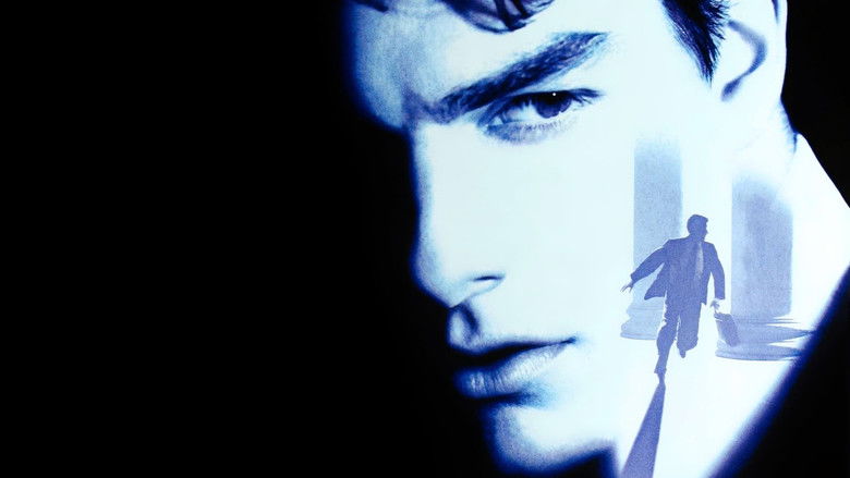 кадр из фильма Фирма