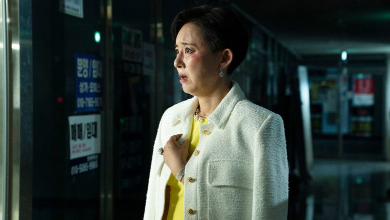 кадр из фильма Вкус страха