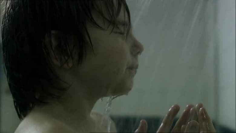 кадр из фильма Подкол