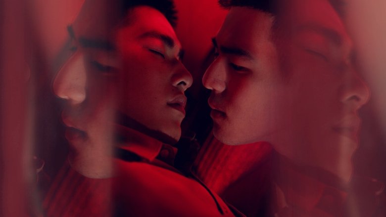 кадр из фильма Имя, выгравированное в твоём сердце