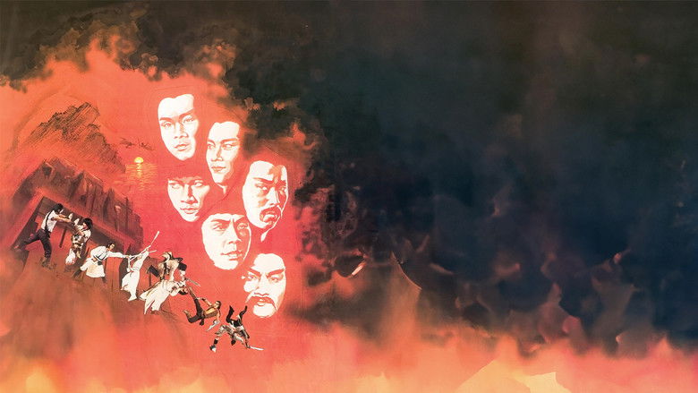 кадр из фильма 飛狐外傳