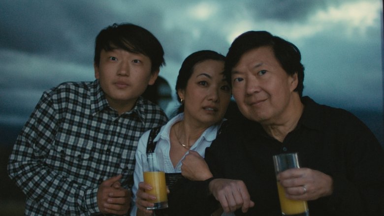 кадр из фильма Дикие места