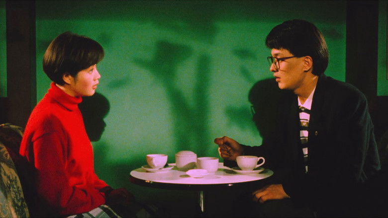 кадр из фильма 첫사랑