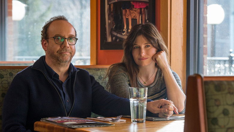 кадр из фильма Частная жизнь