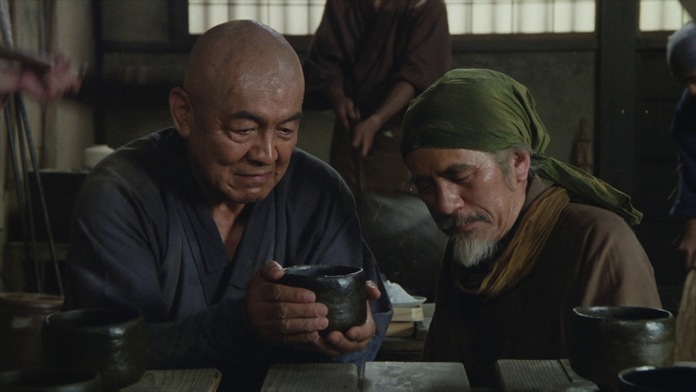 кадр из фильма 利休