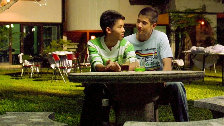 Любовь Сиам