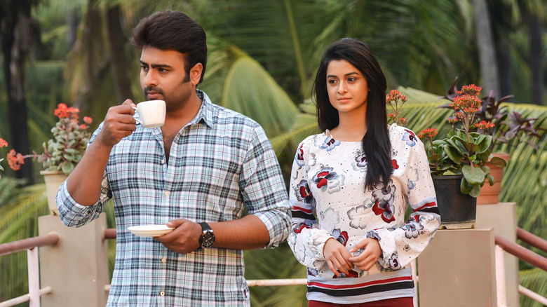 кадр из фильма ఆటగాళ్ళు