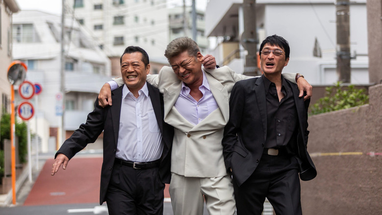 кадр из фильма 日本統一外伝 川谷雄一