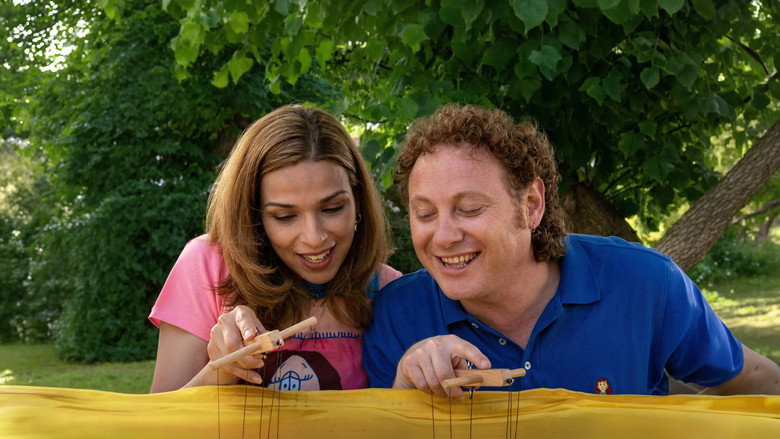 кадр из фильма טיף וטף לטף