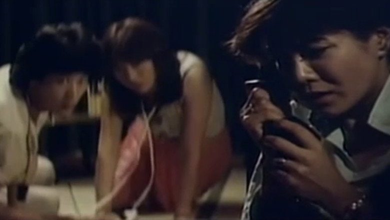 кадр из фильма 痴漢電車 発射オーライ