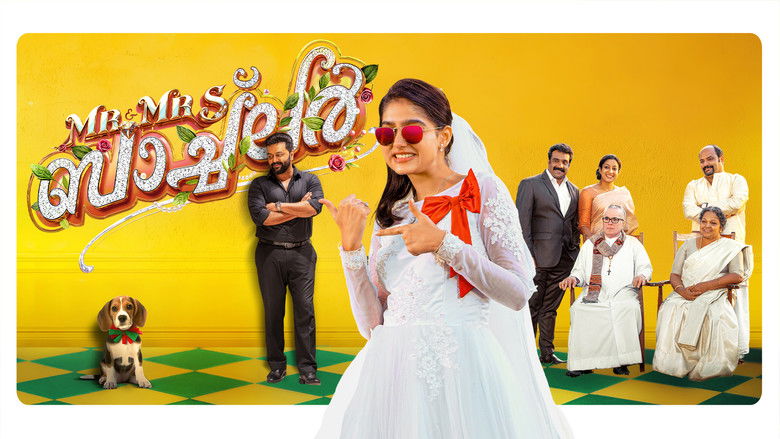 кадр из фильма Mr and Mrs ബാച്‌ലർ