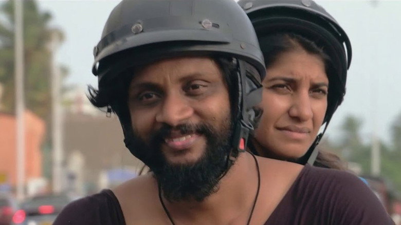 සූස්ති