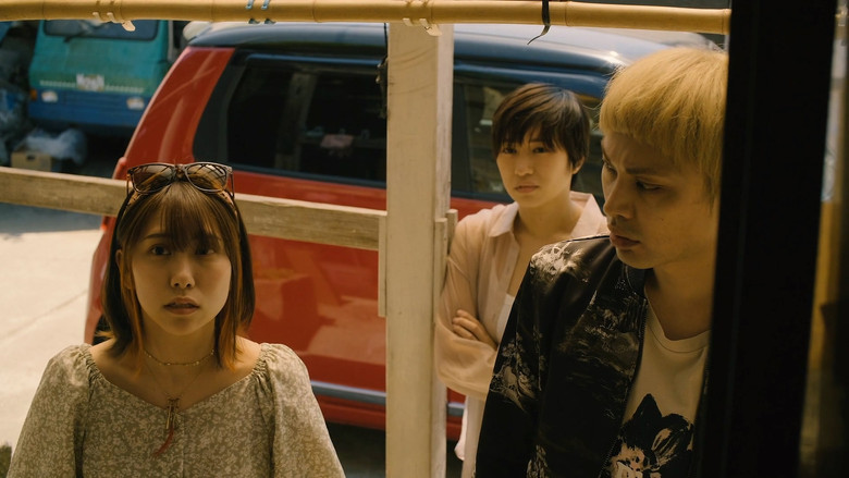 кадр из фильма Посетители