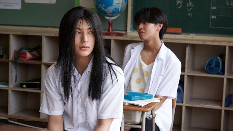 кадр из фильма 劇場版 スメルズ ライク グリーン スピリット