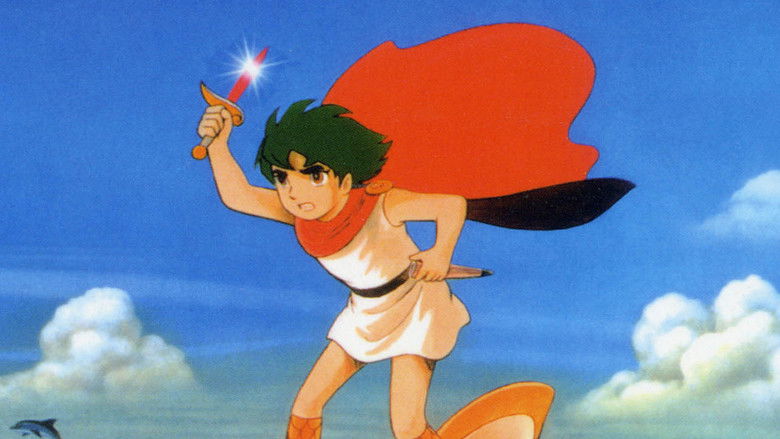 кадр из фильма 海のトリトン