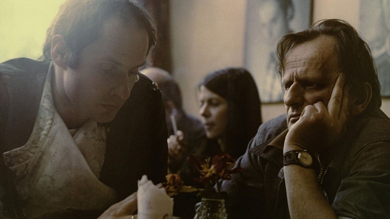 Провинциальные актеры