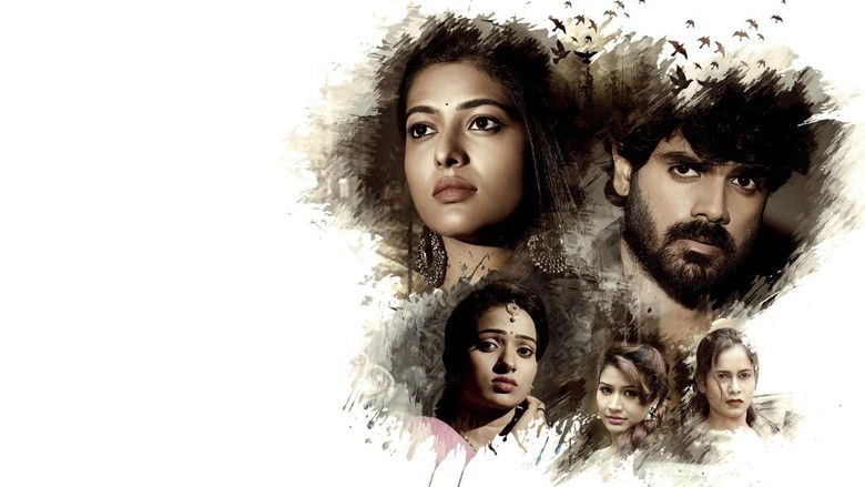 кадр из фильма భారీ తారాగణం