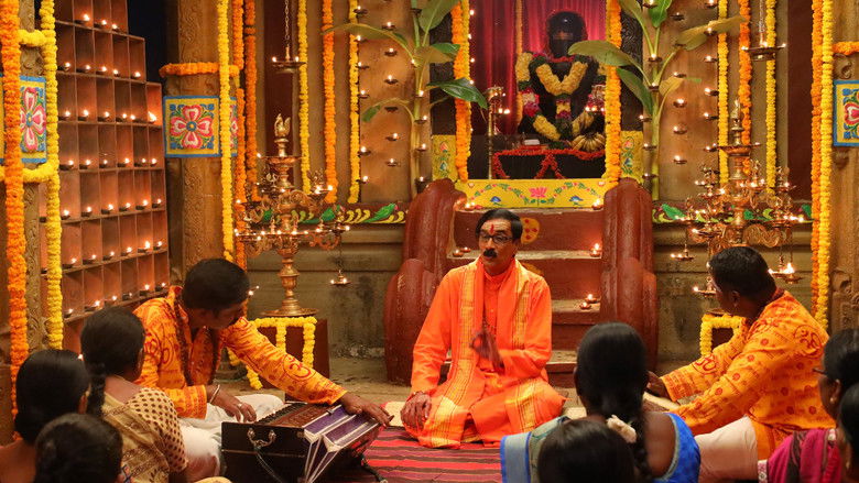 кадр из фильма கொன்றால் பாவம்