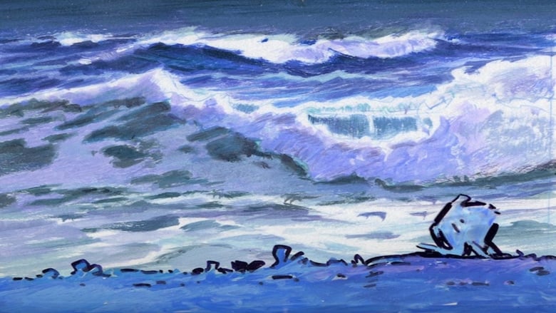 кадр из фильма La vie secrète d’Émile Frout