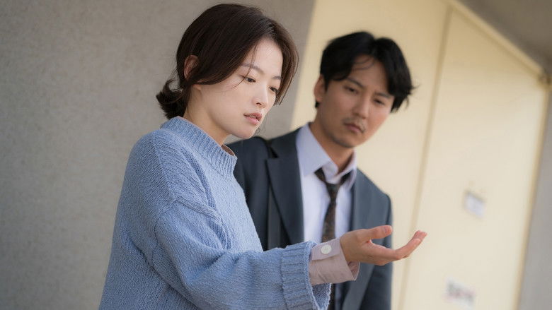 кадр из фильма 어느날