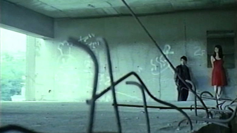 кадр из фильма 獣欲魔　乱行